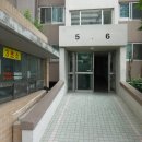 극동정림아파트 이미지