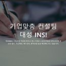대성기술