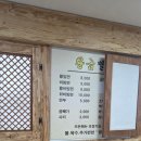 시청로 | 밀양 밀면 맛집 갈비탕 맛집 두 가지 진짜 맛있네요.
