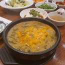 추오정 남원 추어탕 | 인천 서구청 추어탕맛집 추오정 남원추어탕!!내돈내산 후기