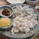 인계동 맛집 | 기본찬 잘 나오는 세꼬시 횟집! 못난이세꼬시회&amp;쭈꾸미
