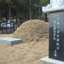 반송동143 이미지