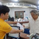 풍덕천1동 행정복지센터 이미지