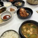 용남기름집 네이버블로그