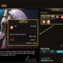 펫 가디언 이미지