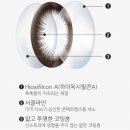 미광글로벌