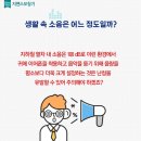 시그니아 독일보청기 남부산센터 이미지