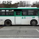 양재1동 주민센터 분소 이미지