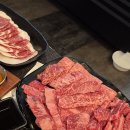 다가온정육