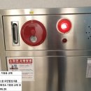 시흥더봄요양병원 이미지