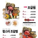 인기명 네이버블로그