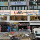 신우빌딩 앞 이미지