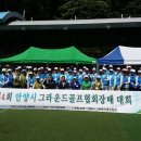 하천(박석교) 이미지