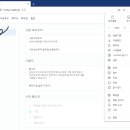 웨일라이트