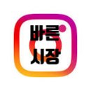 바른먹거리경산 네이버블로그