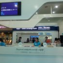 종합관광안내센터 이미지