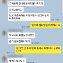 호정장 이미지