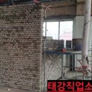 황금직업소개소 이미지