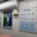 동안고등학교 앞 이미지