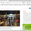 제로키니짐 네이버블로그