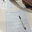 헤어그룹 | 서울 청량리 컬러라이즈 퍼스널컬러 진단 3:1 그룹컨설팅 내돈내산 후기