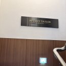 테일러포토 | 헤리츠테일러 청담본점 투어 후기 | 매장 정보공유 ⊰결혼준비⊱ #03