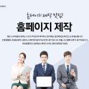 희망인쇄소