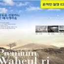 엣지하우스주 네이버블로그
