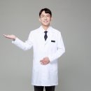 동광체형관리
