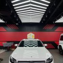 수원 스타클럽에서 벤츠e클래스 AMG 세로그릴 교체!