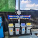 아쿠아세차장 이미지