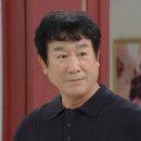 진세훈 | 친밀한 리플리 38회 줄거리 39회 예고