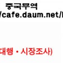 프랑스, 한국 화장품에 반하다 이미지