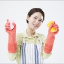 천연제품 이미지