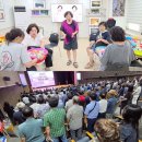 [8주과정]누구나 쉽고 재미있게, 다이어트댄스(주간) | 파랑평생교육원 가을학기 8주 과정 모집! 웃음치료 &amp; 실버통합과정으로 전문강사에 도전하세요