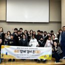 남양주시장애인복지관 이미지