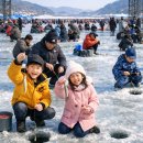 곰내미 | 2026 안성 동막골 빙어축제 정보 총정리｜기간·입장료·주차·체험