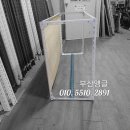 중앙앵글 이미지