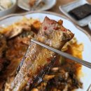 공항계량증명업소 | 속초그바람에운서점 운서역맛집 영종도한식 생선구이 조림 잘하는 집 후기