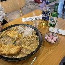 오늘도술한잔 이미지