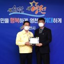 신길호