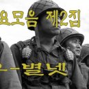 전우공인중개사사무소 이미지