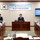 강진의료원 이미지