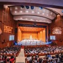 2024 WASBE 세계관악컨퍼런스 폐막식 이미지