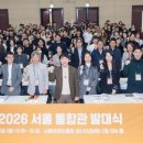 ㈜엠에스메디칼 아시아경제