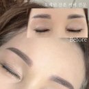 유아이뷰티(U:EYE BEAUTY)