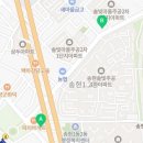 무인카페 나우커피 인천송현점