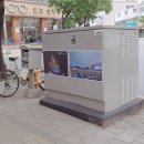 의림대로 이미지