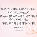 십자가의 길... 이미지