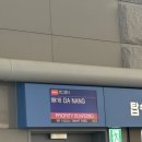 바이미코 - 창원시 진해구 진해대로 762 | 꽉찬 3박 4일 다낭 여행일기 ✈️(센텔라스파, 반쎄오 바쯔엉, 안토이,라 시에스타, 코트야드 다낭,0.5박...